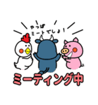 フレスコ大好きフレちゃんと愉快な仲間たち（個別スタンプ：20）