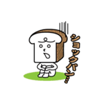 フレスコ大好きフレちゃんと愉快な仲間たち（個別スタンプ：22）