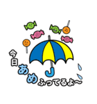 フレスコ大好きフレちゃんと愉快な仲間たち（個別スタンプ：25）