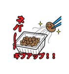 フレスコ大好きフレちゃんと愉快な仲間たち（個別スタンプ：27）