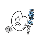 フレスコ大好きフレちゃんと愉快な仲間たち（個別スタンプ：31）