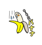 フレスコ大好きフレちゃんと愉快な仲間たち（個別スタンプ：39）