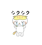 ネコのちょびとミニー（個別スタンプ：4）