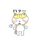 ネコのちょびとミニー（個別スタンプ：7）