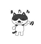 ネコのちょびとミニー（個別スタンプ：8）