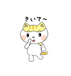 ネコのちょびとミニー（個別スタンプ：19）