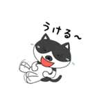 ネコのちょびとミニー（個別スタンプ：23）
