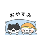 ネコのちょびとミニー（個別スタンプ：25）