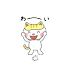 ネコのちょびとミニー（個別スタンプ：37）