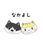 ネコのちょびとミニー（個別スタンプ：40）