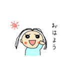 いとちゃんのスタンプです（個別スタンプ：1）