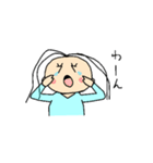 いとちゃんのスタンプです（個別スタンプ：6）