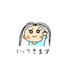 いとちゃんのスタンプです（個別スタンプ：7）