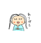 いとちゃんのスタンプです（個別スタンプ：12）