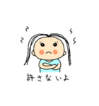 いとちゃんのスタンプです（個別スタンプ：14）
