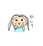 いとちゃんのスタンプです（個別スタンプ：15）