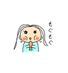 いとちゃんのスタンプです（個別スタンプ：17）