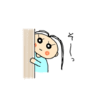 いとちゃんのスタンプです（個別スタンプ：19）