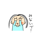 いとちゃんのスタンプです（個別スタンプ：21）
