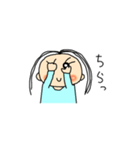 いとちゃんのスタンプです（個別スタンプ：22）