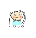 いとちゃんのスタンプです（個別スタンプ：23）