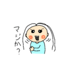 いとちゃんのスタンプです（個別スタンプ：27）