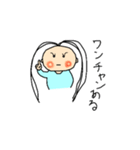 いとちゃんのスタンプです（個別スタンプ：28）