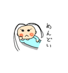 いとちゃんのスタンプです（個別スタンプ：29）