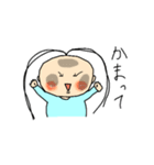 いとちゃんのスタンプです（個別スタンプ：30）