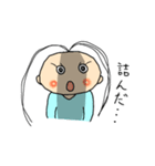 いとちゃんのスタンプです（個別スタンプ：33）
