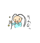 いとちゃんのスタンプです（個別スタンプ：34）