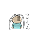 いとちゃんのスタンプです（個別スタンプ：36）