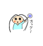 いとちゃんのスタンプです（個別スタンプ：38）