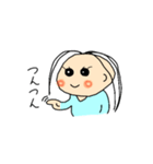 いとちゃんのスタンプです（個別スタンプ：40）