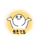痒い所に届きそうで全然届いてないスタンプ（個別スタンプ：36）