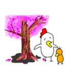 にわすけとぴよこ（個別スタンプ：14）