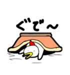 にわすけとぴよこ（個別スタンプ：23）