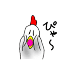 にわすけとぴよこ（個別スタンプ：34）