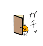 ぴよたの夏（個別スタンプ：6）