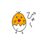 ぴよたの夏（個別スタンプ：7）