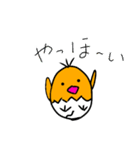 ぴよたの夏（個別スタンプ：9）