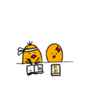 ぴよたの夏（個別スタンプ：19）