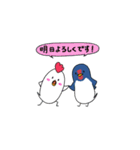 にわとり＆つばめ（個別スタンプ：2）