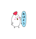 にわとり＆つばめ（個別スタンプ：5）