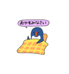 にわとり＆つばめ（個別スタンプ：8）