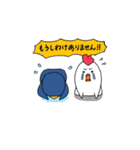 にわとり＆つばめ（個別スタンプ：10）