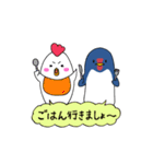 にわとり＆つばめ（個別スタンプ：28）