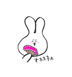 ぷにぷにあごうさぎ（個別スタンプ：2）