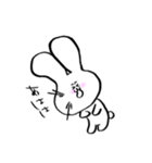 ぷにぷにあごうさぎ（個別スタンプ：4）