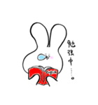 ぷにぷにあごうさぎ（個別スタンプ：5）